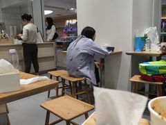 -漫山洋芋(大悦城店)