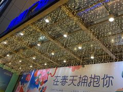 -凯德广场(金牛店)