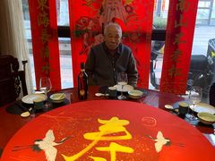 -全聚德(蓝山店)