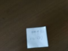 -申氏糕点(三好街店)
