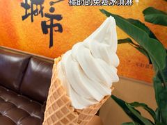 -橘时JUICE  TIMES(中茵海华店)
