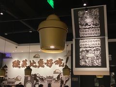 -太二酸菜鱼(福州泰禾店)