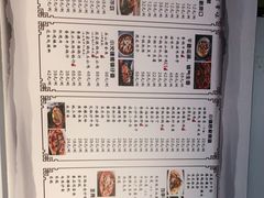 -天赐家常菜(灵山路店)