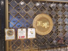 -正斗·港式粤菜(SKLP店)