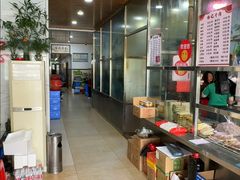 -伟记牛肉(金鸿公路店)