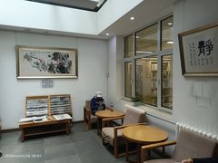 -朝阳区图书馆(小庄店)