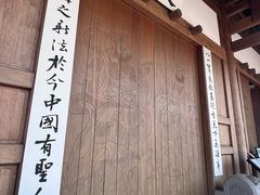 -中国船政文化博物馆
