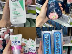 -鸿通城购物中心