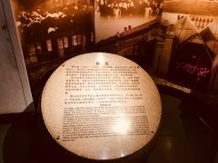-上海蔡元培故居陈列馆