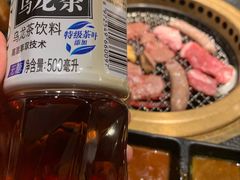 -神户赤童日式烤肉(金地广场店)