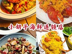 -三亚蜈支洲岛旅游区
