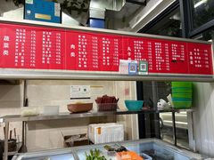 -老兵麻辣烫(世欧王庄店)