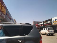 -24小时汽车搭电补胎(五方桥店)