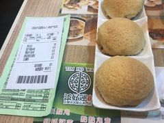 -添好运点心专门店(中环IFC店)