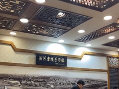 -乔家满族八大碗(流水沟店)