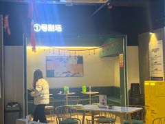 -棂笼·深度沉浸密室(武汉旗舰店)