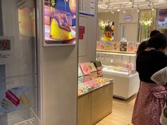 -好利来(团结湖店)