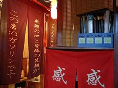 -鸟内会(河北路店)