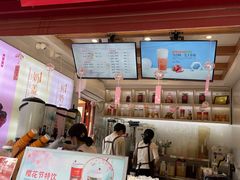 门面-鸡鸣赐茶(鸡鸣寺路店)