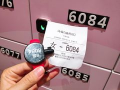 -汤W城市微度假(仓山店)