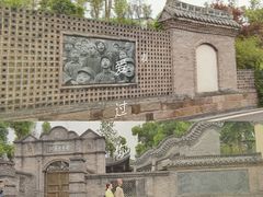 -枫香湖儿童公园