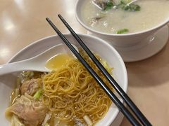 -盛记粥面(佐敦店)
