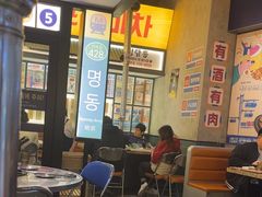 -首尔烤肉大排档(合生汇店)