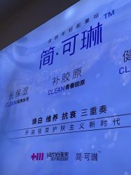 -长沙雅美医疗美容医院