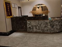 -华夏良子·足道SPA艾灸(铁道大厦店)