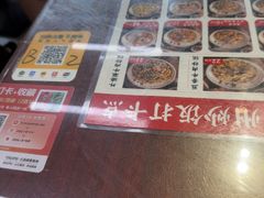 -扬二春炒饭(国庆路总店)