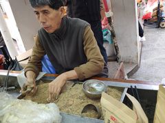 -叶氏麻糍(鼓浪屿店)
