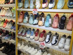 -黄河时装城(虎门店)