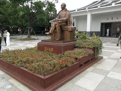-陈云纪念馆