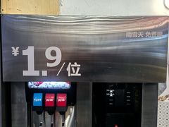-红花点心局(护国寺店)