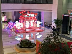 -河北宾馆中茂海悦酒店