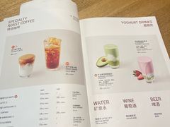 -Wagas沃歌斯(汇智店)