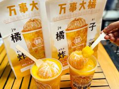 -桂桂茶(大宁国际广场店)
