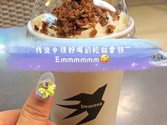 -BeauTea水仙(coco park店)