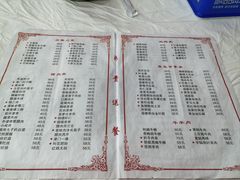 -聚福缘菜馆(隆昌路店)