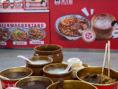 -万方圆拌粉瓦罐汤(恒茂华城店)