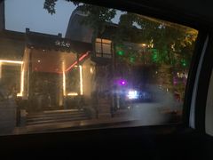 -成都钓鱼台精品酒店-品聚·成都餐厅