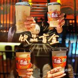 🌟網紅國潮火鍋店🔥出片聚餐一條龍‼️