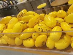 -芒果很黄(厦门大学店)