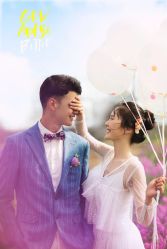 -上花轿婚纱摄影