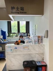 -睿宝儿科·眼科·口腔(杨浦新江湾城店)