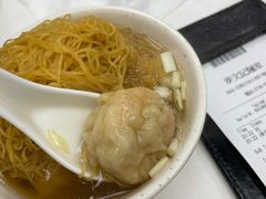 -麦文记面家(佐敦店)