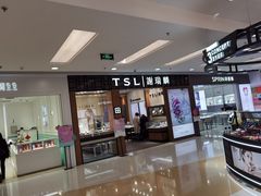 -银座mall(东直门店)