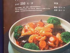 -味妙顺德厨房(绿地缤纷城店)