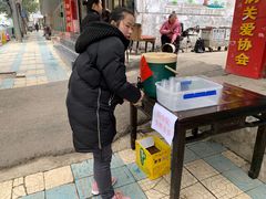 -四合院(黔灵西路店)