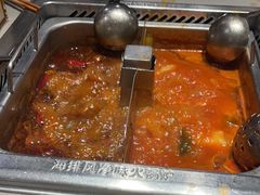 -海底捞火锅(太阳宫凯德mall店)